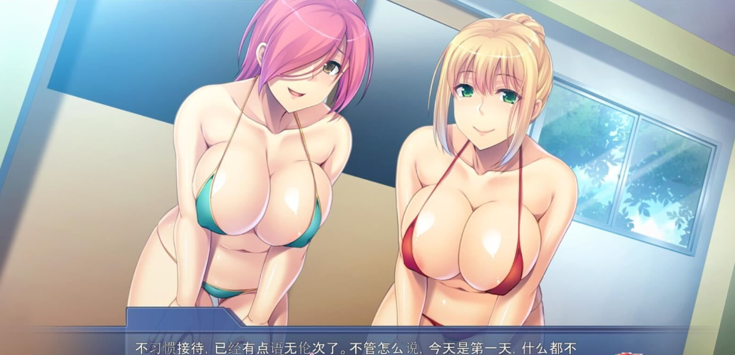 [ADV游戏] 【汉化】迷你泳衣X好涩太太～丰满身体的エロ诱惑 精翻汉化版[存档]【1G】PC+安卓模拟器版本