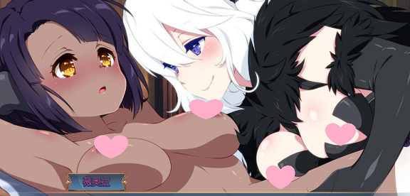 [ADV游戏] 【ADV/中文/百合】【自购】Sakura MMO 3 官方中文步兵版【345M】PC游戏