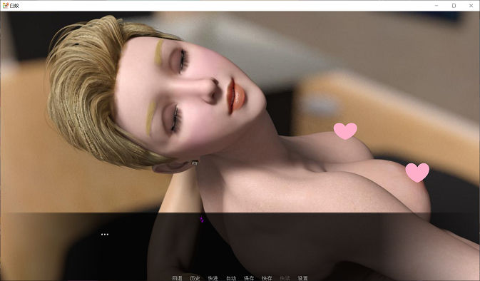 我的处女妈妈！精翻汉化版[SLG游戏/汉化/母系/动态]PC+安卓