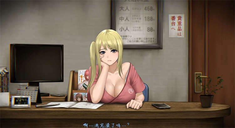归路 精翻汉化版[互动SLG/新作]PC游戏