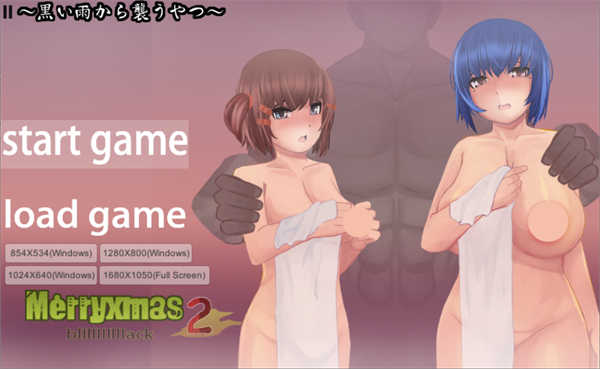 从黑雨中袭来的家伙 官方中文版[日系SLG/NTR/3D动态] PC游戏