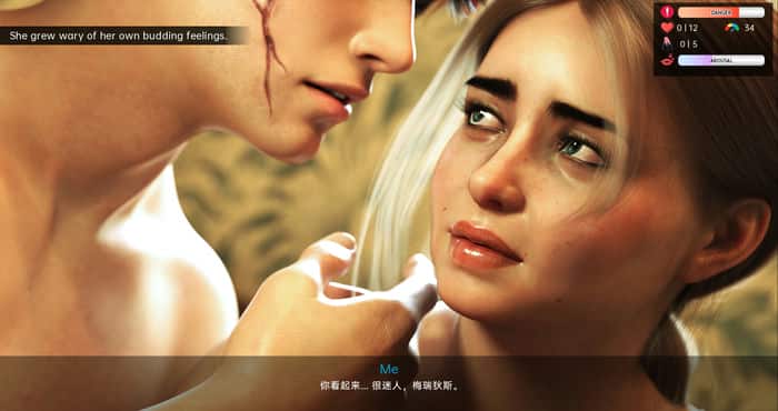 红心游戏/Game of Hearts SteamR1 AI版【欧美SLG/动态】PC游戏