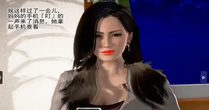 老王之母子小东 01-09 完结【漫画/3D全彩/母子】【332M】