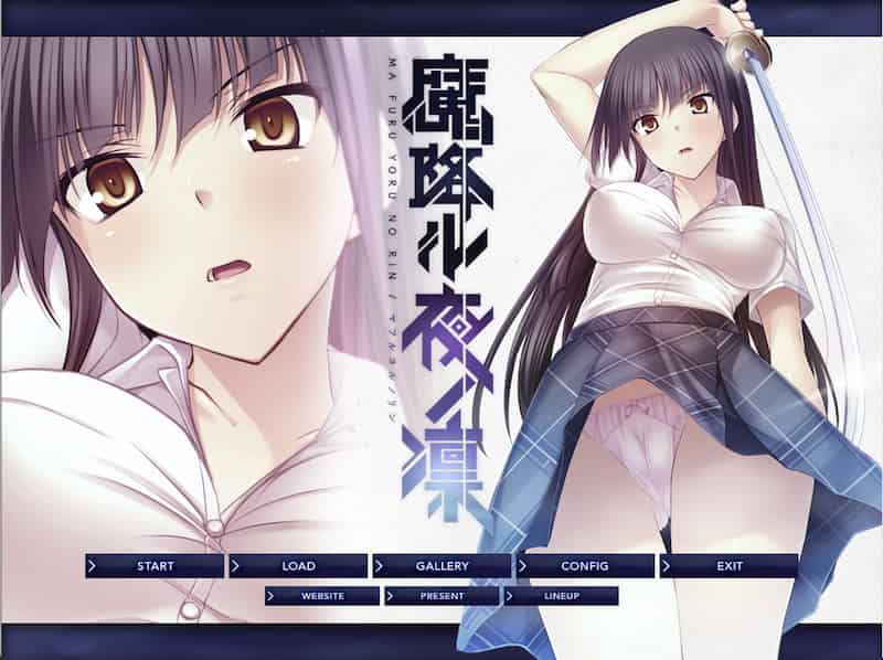 【Lilith】降魔夜凜【ADV/画风赞/巨乳/重口/声优】魔降ル夜ノ凜