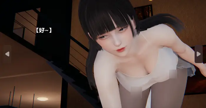 妹妹【漫画/3D/全彩/无修】【720M】