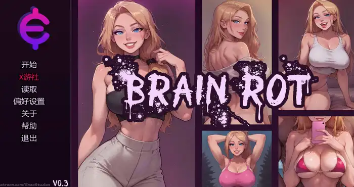 迷脑纪元/Brain Rot Ver0.3 AI汉化 [SLG游戏/NTR]  [456M] PC游戏