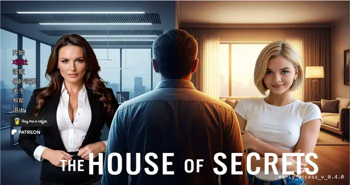 秘密之家/The House of Secrets Alpha v0.4.0 AI汉化 [SLG游戏/汉化/真人] [1.4G] PC游戏