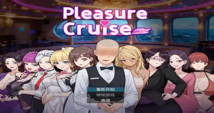 欲望之轮 Steam官中【RPG游戏/KAWAGUCHI】PC游戏