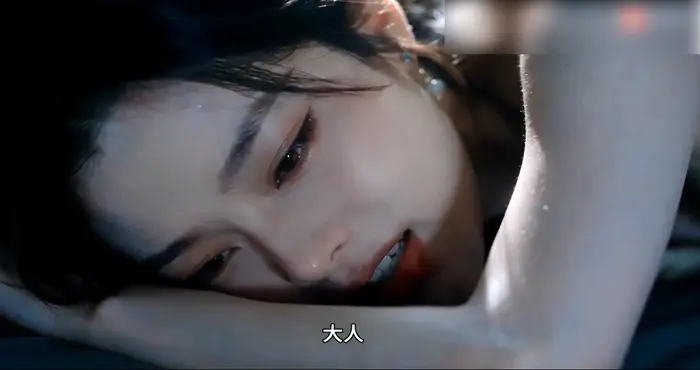 琼明神女录正剧 第1-3集 加长版【3D动漫/国风】